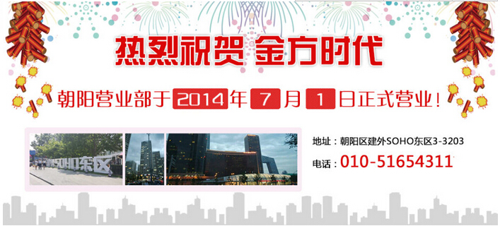 朝陽網(wǎng)站建設公司成立