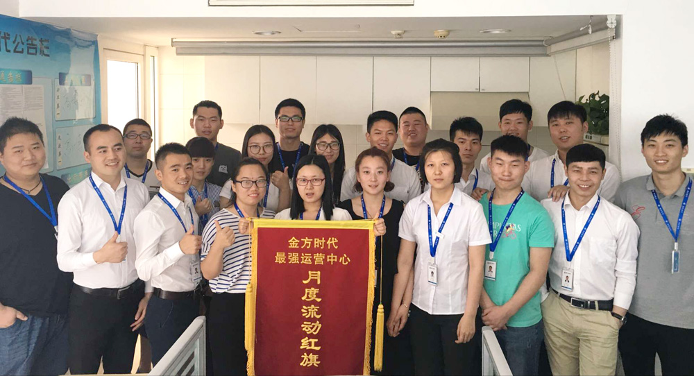 北京網(wǎng)站建設(shè)公司朝陽最強(qiáng)運(yùn)營(yíng)中心