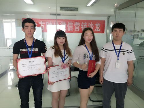 北京網(wǎng)站建設(shè)公司豐臺設(shè)計團隊合影